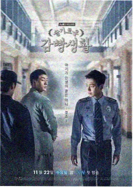 光影里的她第三季剧照
